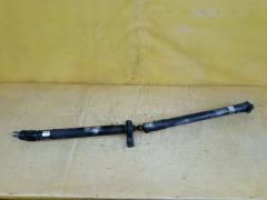 Кардан на Subaru Legacy BL5 EJ204, Заднее расположение