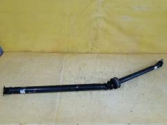 Кардан на Nissan Cube ANZ10 CGA3DE, Заднее расположение