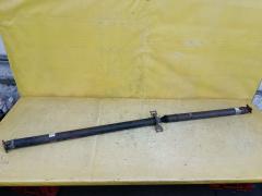 Кардан на Toyota Corolla Fielder NZE164G 1NZ-FE, Заднее расположение