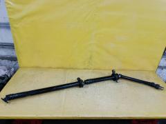 Кардан на Mitsubishi Grandis NA4W 4G69, Заднее расположение