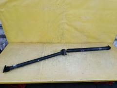 Кардан на Nissan X-Trail NT31 MR20DE, Заднее расположение