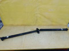 Кардан на Nissan X-Trail NT31 MR20DE, Заднее расположение