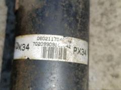 Кардан на Toyota Mark Ii GX105 1G-FE Фото 9