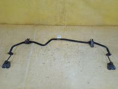 Стабилизатор на Nissan Teana TNJ32 QR25DE, Заднее расположение