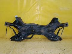 Балка под ДВС на Toyota Corolla Fielder NZE144G 1NZ-FE 51201-12420  51201-12421, Переднее расположение