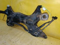 Балка под ДВС 51201-12420, 51201-12421 на Toyota Corolla Fielder NZE144G 1NZ-FE Фото 2