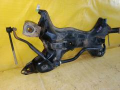 Балка под ДВС 51201-12420, 51201-12421 на Toyota Corolla Fielder NZE144G 1NZ-FE Фото 3