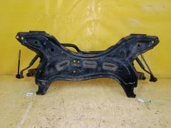 Балка под ДВС 51201-12420, 51201-12421 на Toyota Corolla Fielder NZE144G 1NZ-FE Фото 6