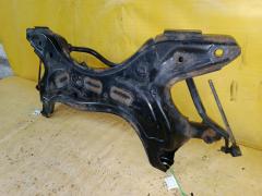 Балка под ДВС 51201-12420, 51201-12421 на Toyota Corolla Fielder NZE144G 1NZ-FE Фото 7