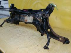 Балка под ДВС на Toyota Corolla Fielder NZE164G 1NZ-FE Фото 2