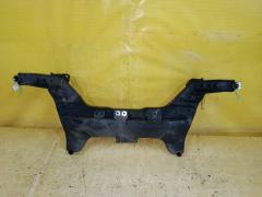 Балка под ДВС на Nissan Bluebird Sylphy QG10 QG18DE, Переднее расположение