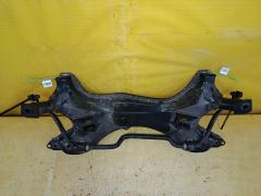 Балка под ДВС 51201-12420, 51201-12421 на Toyota Corolla Fielder NZE144G 1NZ-FE Фото 2