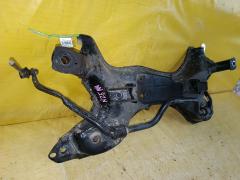 Балка под ДВС 51201-12420, 51201-12421 на Toyota Corolla Fielder NZE144G 1NZ-FE Фото 4