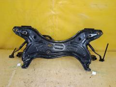 Балка под ДВС 51201-12420, 51201-12421 на Toyota Corolla Fielder NZE144G 1NZ-FE Фото 7