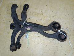Рычаг на Honda Accord CU2 K24A, Переднее Нижнее расположение