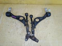 Рычаг на Mazda Atenza GH5FP L5-VE, Переднее Нижнее расположение