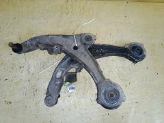 Рычаг на Nissan Teana TNJ32 QR25DE, Переднее расположение