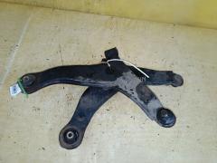 Рычаг на Mitsubishi Grandis NA4W 4G69, Переднее расположение