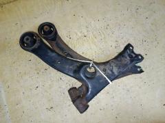 Рычаг на Toyota Corolla Fielder NZE144G 1NZ-FE, Переднее расположение