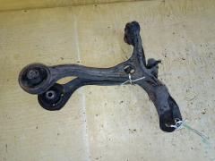 Рычаг на Honda Accord CU1 R20A, Переднее Нижнее расположение