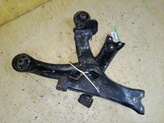 Рычаг на Toyota Corolla Fielder NZE144G 1NZ-FE, Переднее расположение