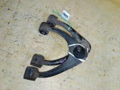 Рычаг на Toyota Mark II GX105 1G-FE 48610-29075  48610-39055  UQ-075-5923, Переднее Верхнее расположение