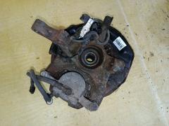 Ступица на Toyota Ipsum ACM21W 2AZ-FE, Переднее Правое расположение