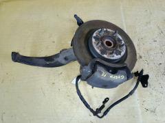 Ступица на Mazda Atenza GH5FP L5-VE Фото 2