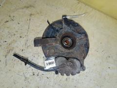 Ступица на Subaru Forester SG5 EJ203, Переднее Левое расположение