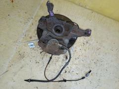 Ступица на Nissan Teana J32 VQ25DE, Переднее Левое расположение