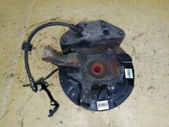 Ступица на Volvo Xc90 CZ B5254T2, Переднее Левое расположение