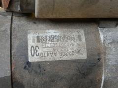 Стартер 23300-AA470 на Subaru Impreza GD3 EJ15 Фото 3