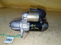 Стартер 23300-AA460 на Subaru Legacy BL5 EJ20 Фото 2