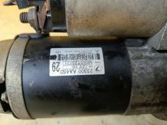 Стартер 23300-AA460 на Subaru Legacy BL5 EJ20 Фото 4