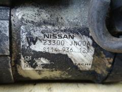 Стартер 23300-JN00A на Nissan Teana J32 VQ25DE Фото 3