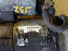 Стартер 23300-JN00B на Nissan Teana J32 VQ25DE Фото 3