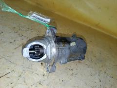 Стартер на Honda Freed Hybrid GP3 LEA