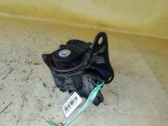 Подушка двигателя на Mazda Atenza GH5FP L5-VE, Переднее Левое расположение