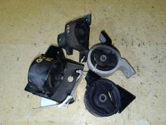 Подушка двигателя на Nissan Bluebird Sylphy QG10 QG18DE