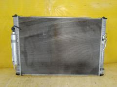Радиатор ДВС на Nissan Skyline V36 VQ25HR
