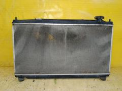 Радиатор ДВС на Honda Fit GE6 L13A 19010-RB0-901  FX-036-1176  FX-036-1176A  TD-036-1176  TD-036-1176A