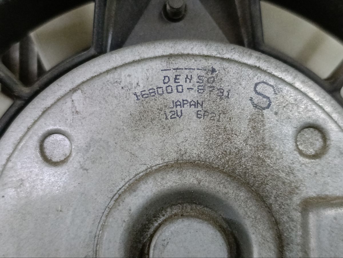 Радиатор ДВС 19010-RB0-901, FX-036-1176, FX-036-1176A, TD-036-1176, TD-036-1176A на Honda Fit GE6 L13A Фото 10