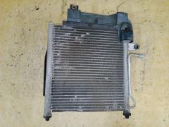 Радиатор кондиционера на Mazda Demio DW3W B3
