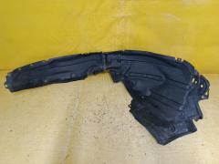 Подкрылок на Nissan Note E12 HR12DDR 63842-3VA0A, Переднее Правое расположение