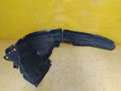Подкрылок на Nissan Note E12 HR12DDR 63843-3VA0A, Переднее Левое расположение