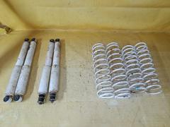 Амортизатор на Suzuki Jimny JB23W, Заднее расположение