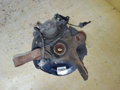 Ступица на Honda Fit GE6 L13A, Переднее Левое расположение