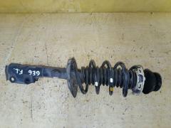 Стойка амортизатора на Honda Fit GE6 L13A, Переднее Левое расположение