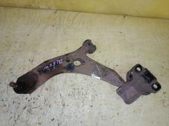 Рычаг на Mazda Axela BLEFW LF-VDS, Переднее Левое расположение