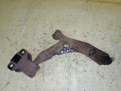 Рычаг на Mazda Axela BLEFW LF-VDS, Переднее Правое расположение